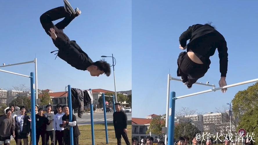 年轻人在单杠上的绝佳表演 年轻人在单杠上的绝佳表演