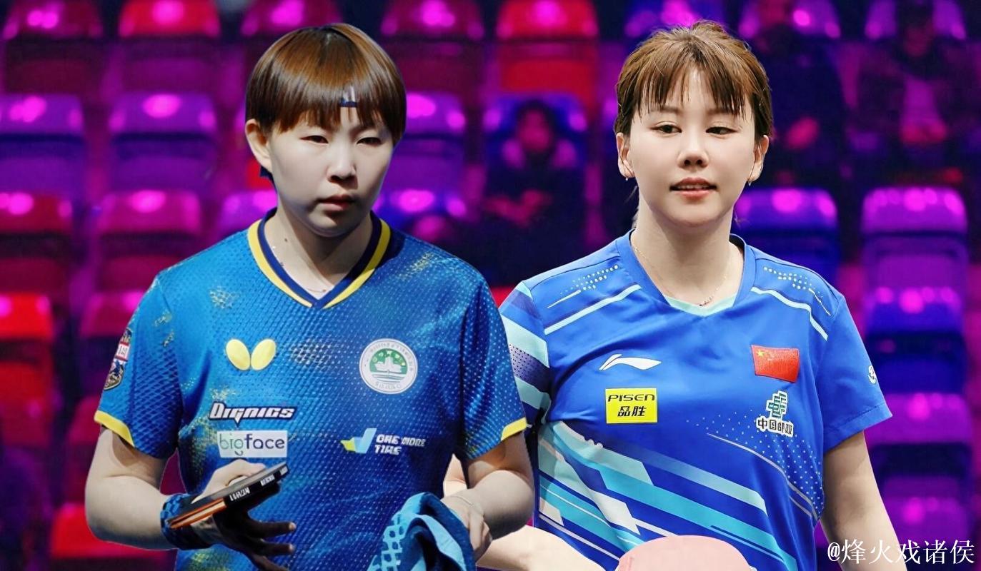 朱雨玲4-2战胜陈幸同 顺利晋级十五运会女单四强